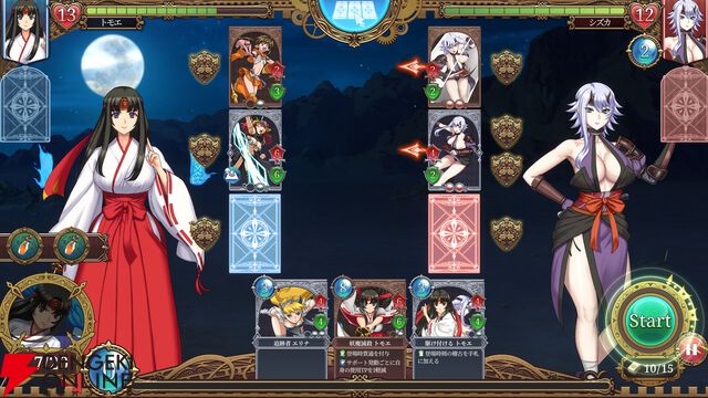 相手の防御を丸裸にするアーマーブレイク型カードゲーム『クイーンズブレイド リビルド』Steamで発売！ 今なら10％オフ