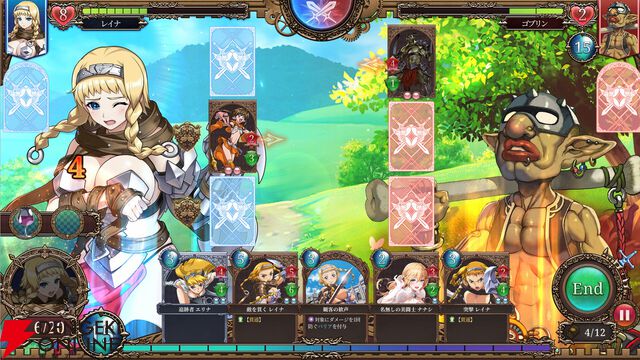 相手の防御を丸裸にするアーマーブレイク型カードゲーム『クイーンズブレイド リビルド』Steamで発売！ 今なら10％オフ
