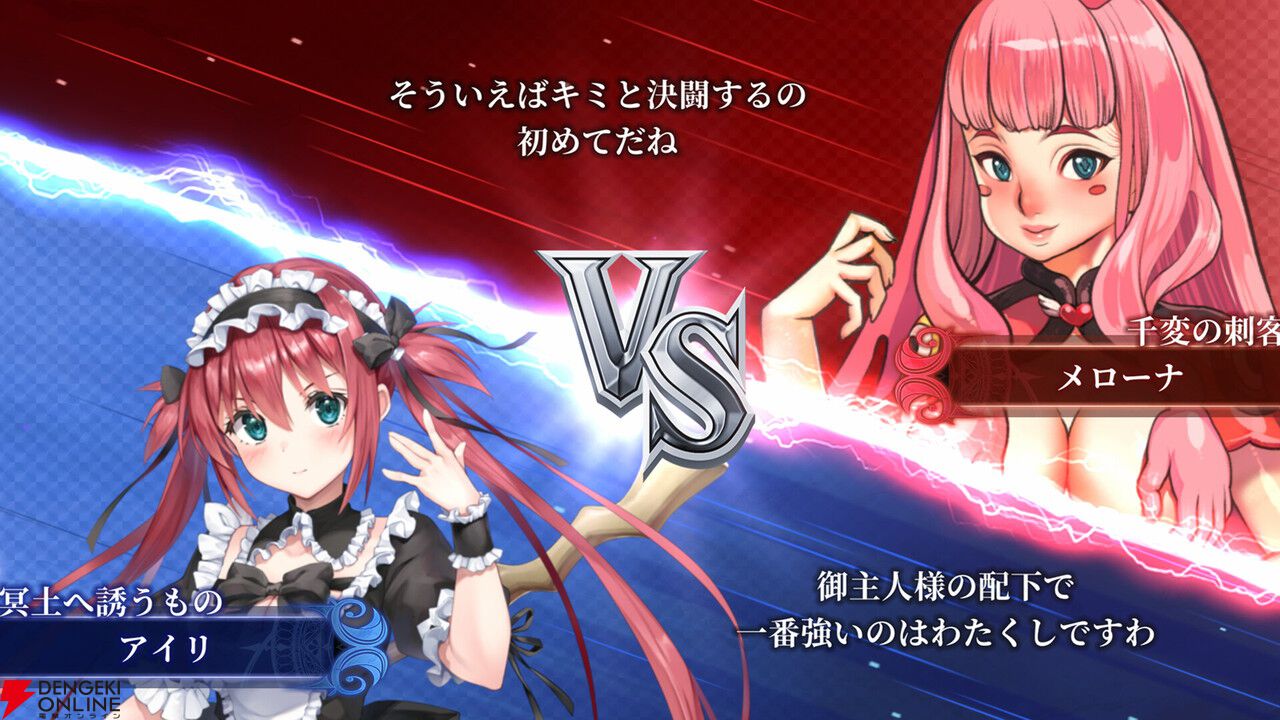 相手の防御を丸裸にするアーマーブレイク型カードゲーム『クイーンズブレイド リビルド』Steamで発売！ 今なら10％オフ