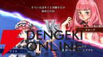 相手の防御を丸裸にするアーマーブレイク型カードゲーム『クイーンズブレイド リビルド』Steamで発売！ 今なら10％オフ