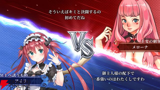相手の防御を丸裸にするアーマーブレイク型カードゲーム『クイーンズブレイド リビルド』Steamで発売！ 今なら10％オフ