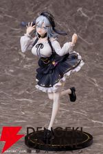 【あおぎり高校】フィギュアにも憑依してほしい！ 山黒音玄が私服衣装で立体化