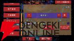 スロット×デッキ構築ローグライト『Slot＆Dungeons』Steamで正式リリース。30％オフの777円になる記念セールも