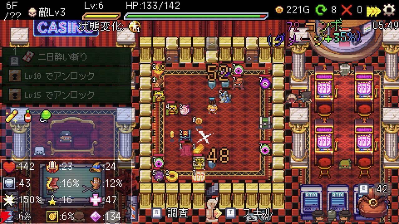 スロット×デッキ構築ローグライト『Slot＆Dungeons』Steamで正式リリース。30％オフの777円になる記念セールも