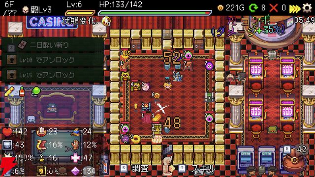 スロット×デッキ構築ローグライト『Slot＆Dungeons』Steamで正式リリース。30％オフの777円になる記念セールも