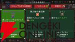 スロット×デッキ構築ローグライト『Slot＆Dungeons』Steamで正式リリース。30％オフの777円になる記念セールも