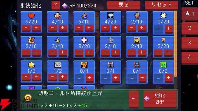 スロット×デッキ構築ローグライト『Slot＆Dungeons』Steamで正式リリース。30％オフの777円になる記念セールも