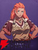 『ファイアーエムブレム 万紫千紅』