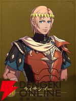 『ファイアーエムブレム 万紫千紅』