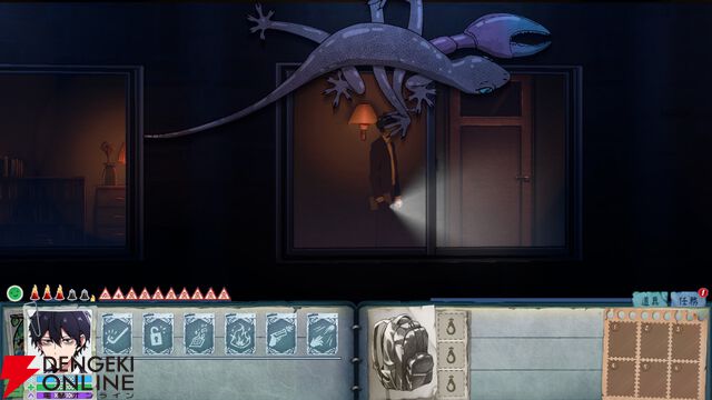怪異探索×廟運営×タクティカルバトル！ 台湾発のホラーテイストRPG『City God Alice：城隍アリス』TGS2026に出展