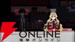 怪異探索×廟運営×タクティカルバトル！ 台湾発のホラーテイストRPG『City God Alice：城隍アリス』TGS2026に出展