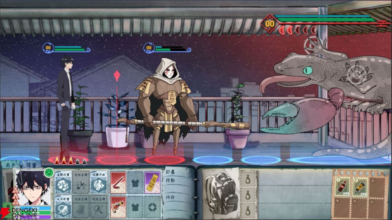 怪異探索×廟運営×タクティカルバトル！ 台湾発のホラーテイストRPG『City God Alice：城隍アリス』TGS2026に出展