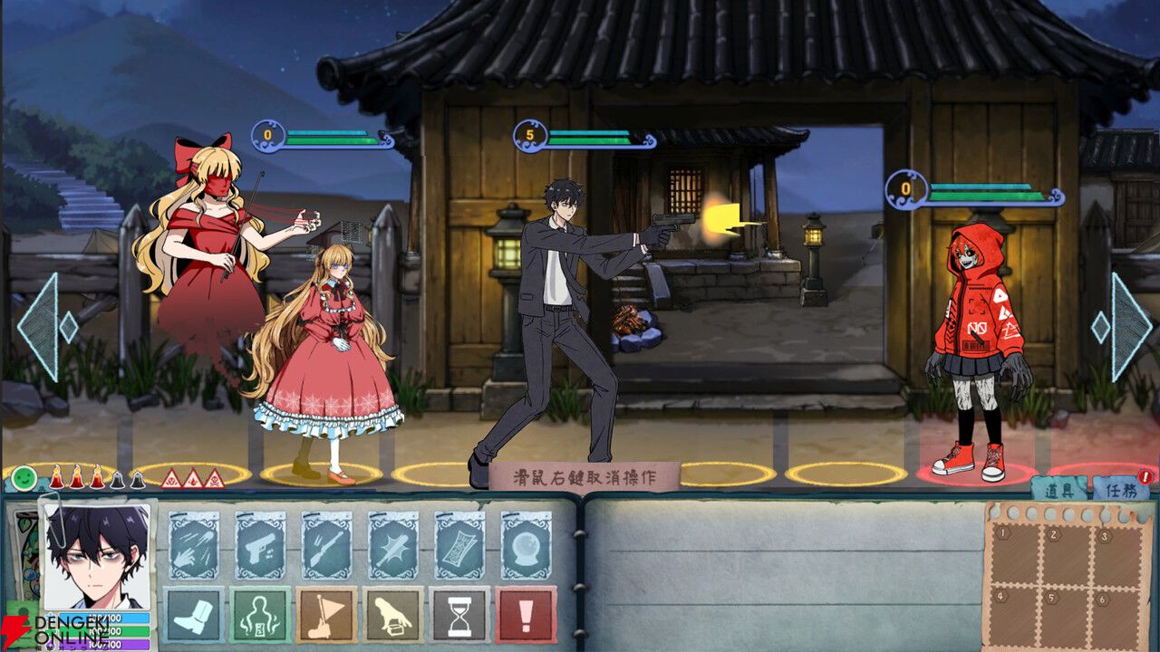 怪異探索×廟運営×タクティカルバトル！ 台湾発のホラーテイストRPG『City God Alice：城隍アリス』TGS2026に出展