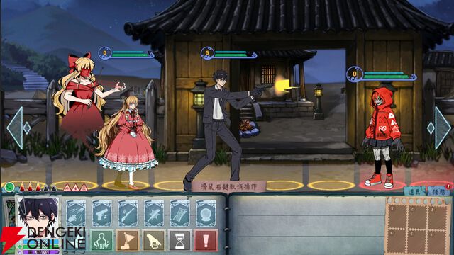 怪異探索×廟運営×タクティカルバトル！ 台湾発のホラーテイストRPG『City God Alice：城隍アリス』TGS2026に出展