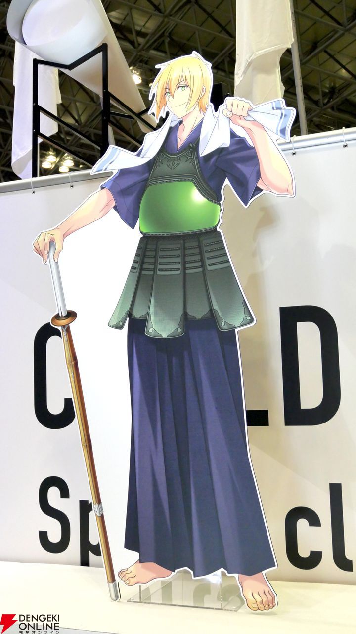 “Fate/Grand Order Fes. 2026 カルデア学園祭 ~11th Anniversary~(FGOフェス)”