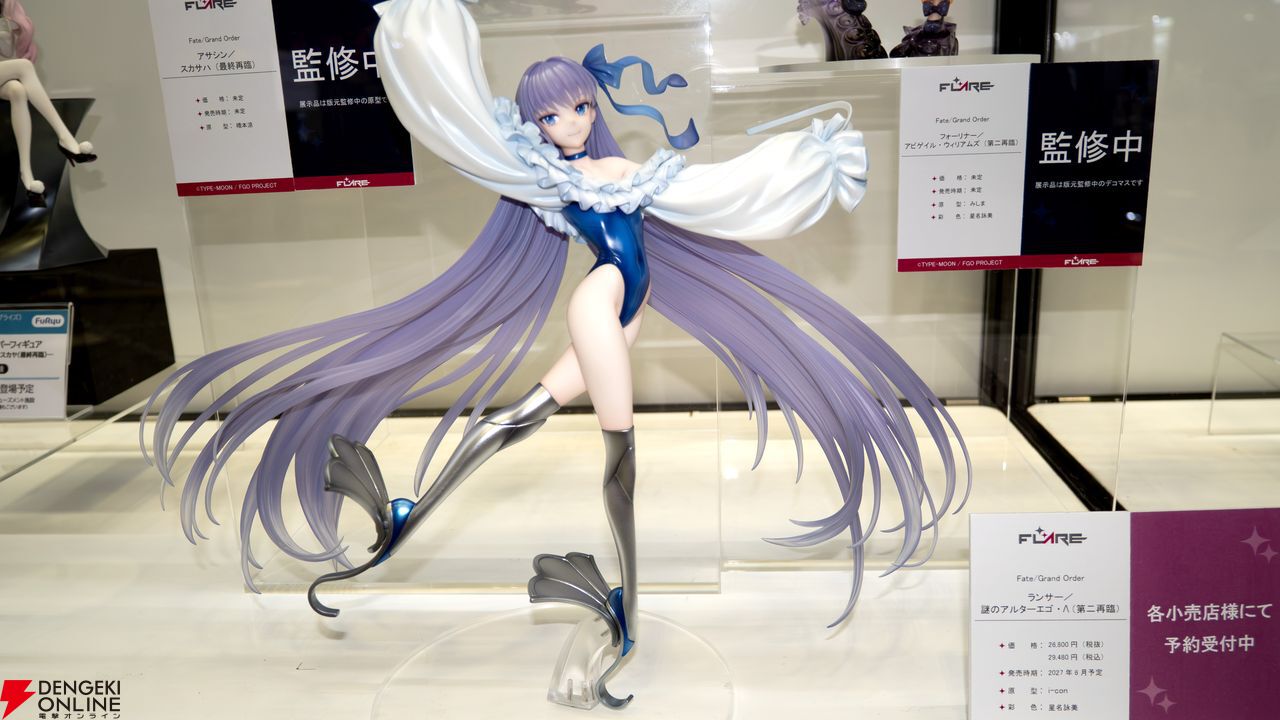 “Fate/Grand Order Fes. 2026 カルデア学園祭 ～11th Anniversary～（FGOフェス）”