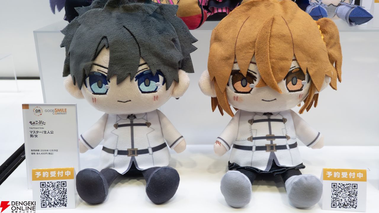 “Fate/Grand Order Fes. 2026 カルデア学園祭 ～11th Anniversary～（FGOフェス）”