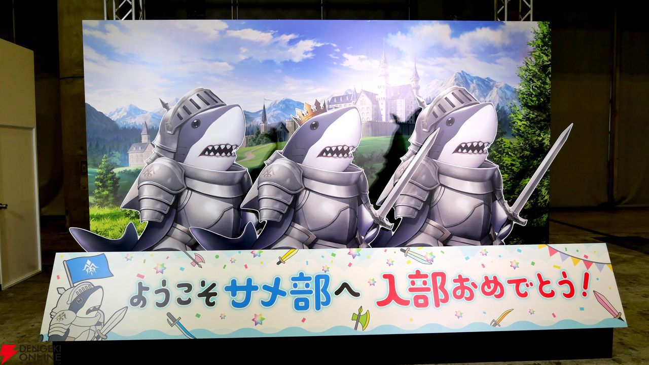 “Fate/Grand Order Fes. 2026 カルデア学園祭 ~11th Anniversary~(FGOフェス)”
