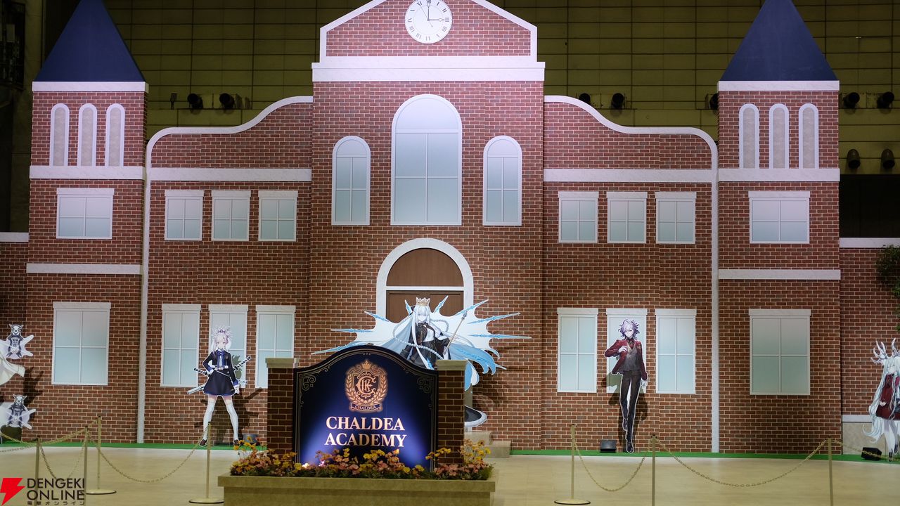 “Fate/Grand Order Fes. 2026 カルデア学園祭 ~11th Anniversary~(FGOフェス)”