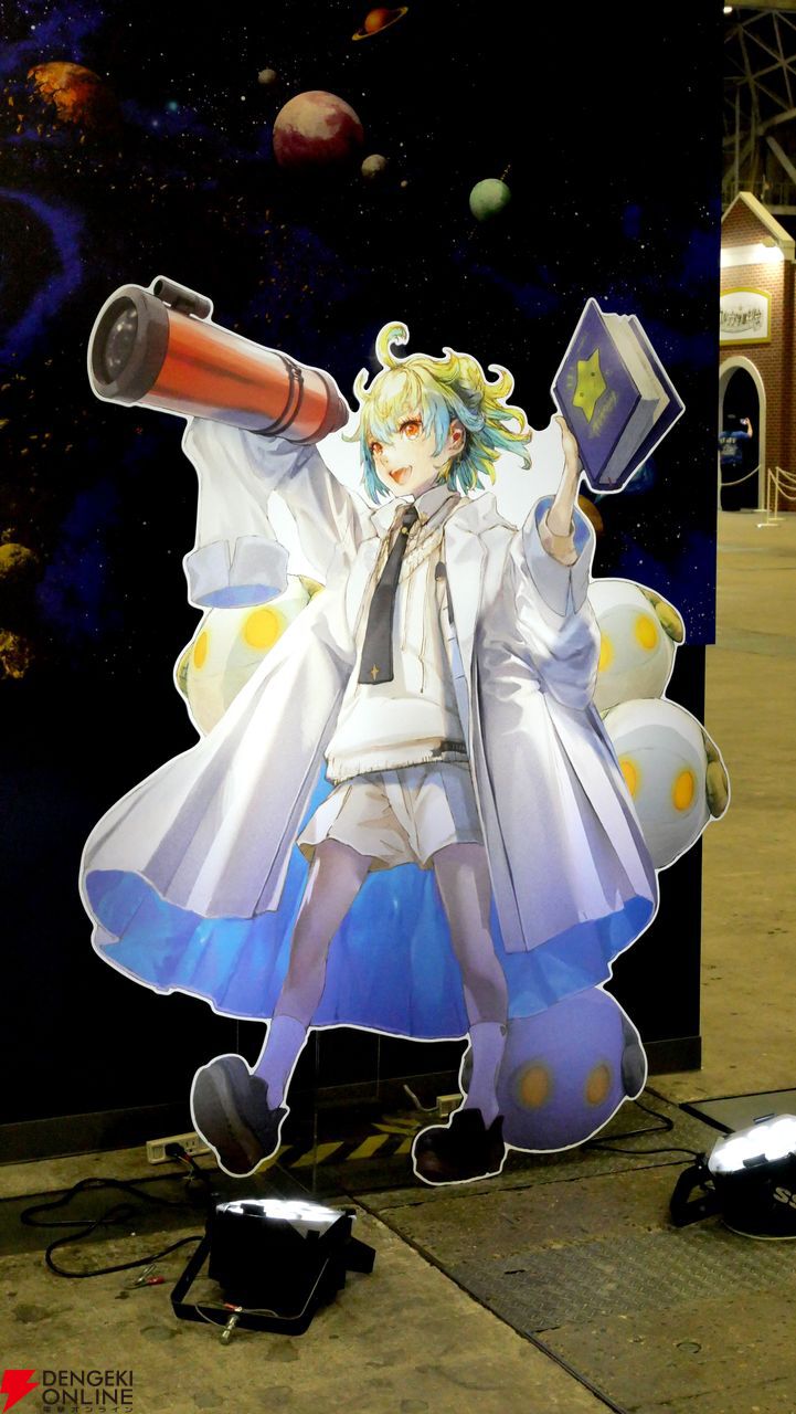 “Fate/Grand Order Fes. 2026 カルデア学園祭 ~11th Anniversary~(FGOフェス)”