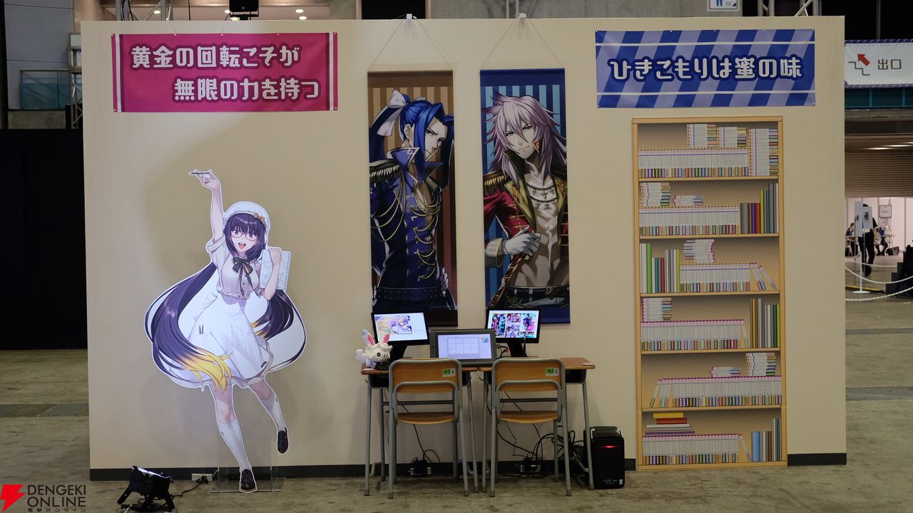 “Fate/Grand Order Fes. 2026 カルデア学園祭 ～11th Anniversary～（FGOフェス）”