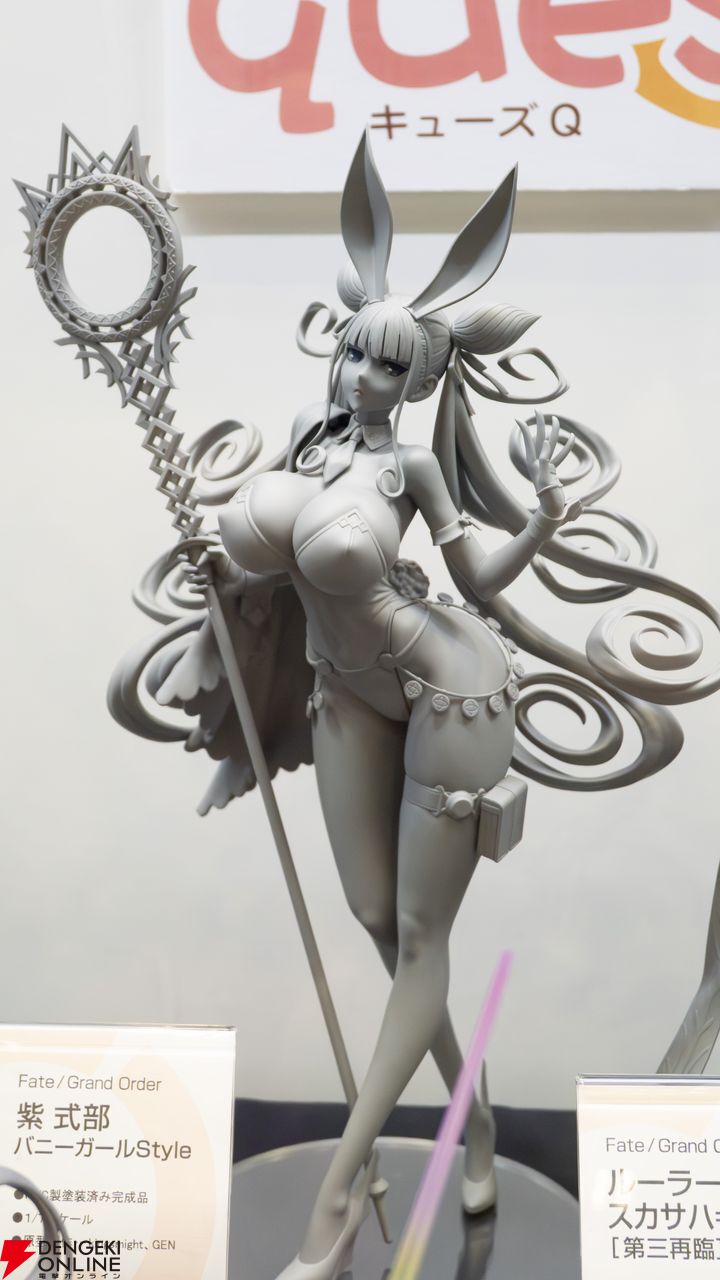 “Fate/Grand Order Fes. 2026 カルデア学園祭 ~11th Anniversary~(FGOフェス)”