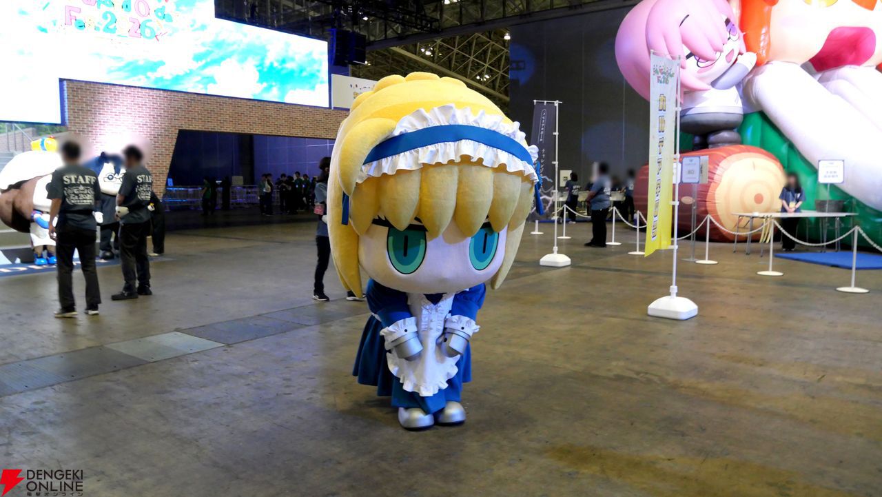 “Fate/Grand Order Fes. 2026 カルデア学園祭 ~11th Anniversary~(FGOフェス)”