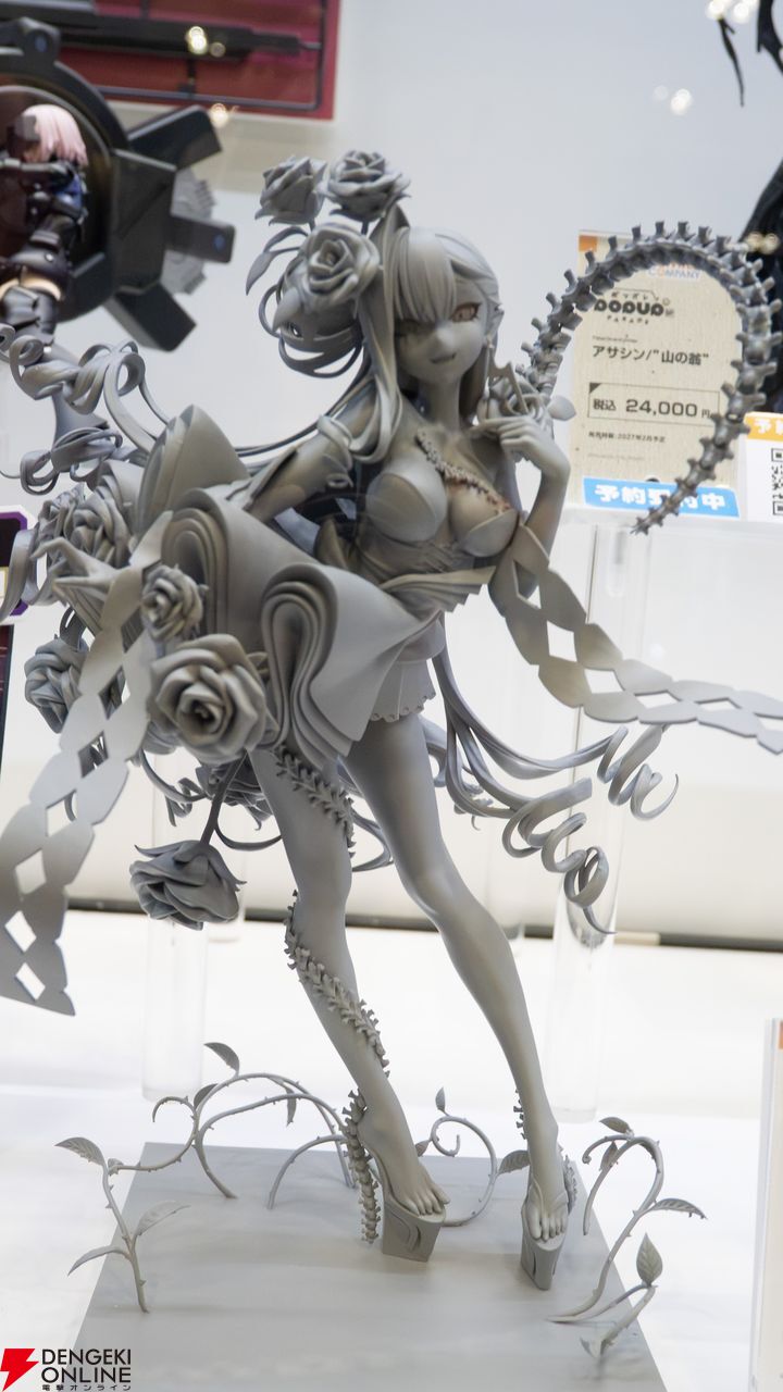 “Fate/Grand Order Fes. 2026 カルデア学園祭 ~11th Anniversary~(FGOフェス)”