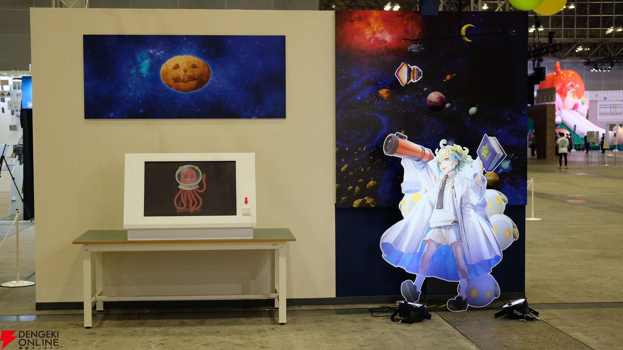 “Fate/Grand Order Fes. 2026 カルデア学園祭 ~11th Anniversary~(FGOフェス)”
