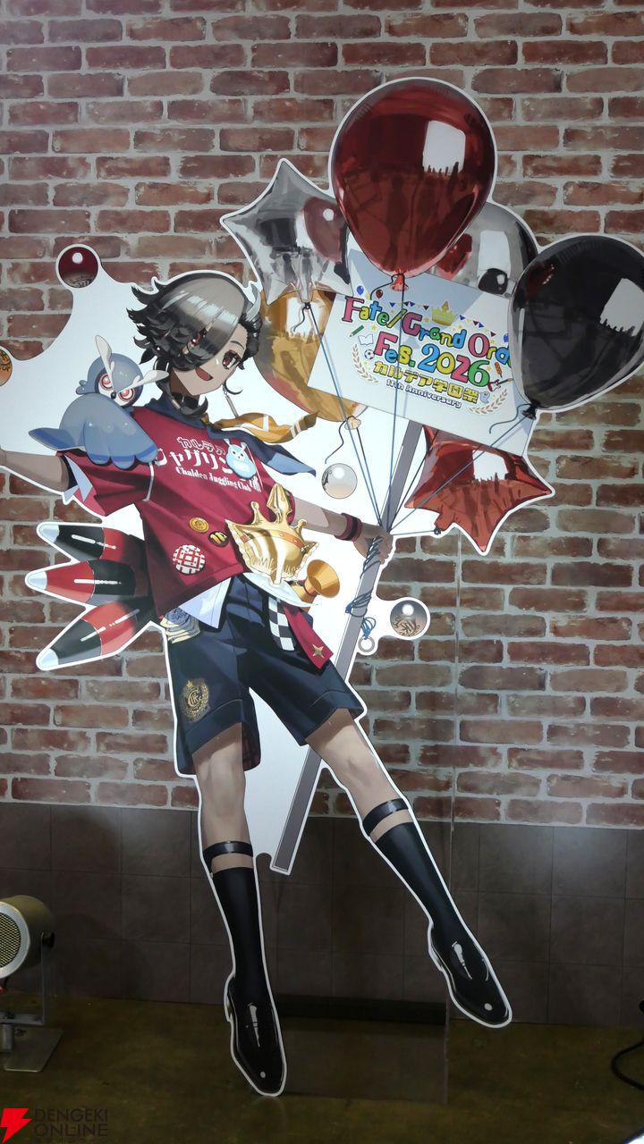 “Fate/Grand Order Fes. 2026 カルデア学園祭 ~11th Anniversary~(FGOフェス)”