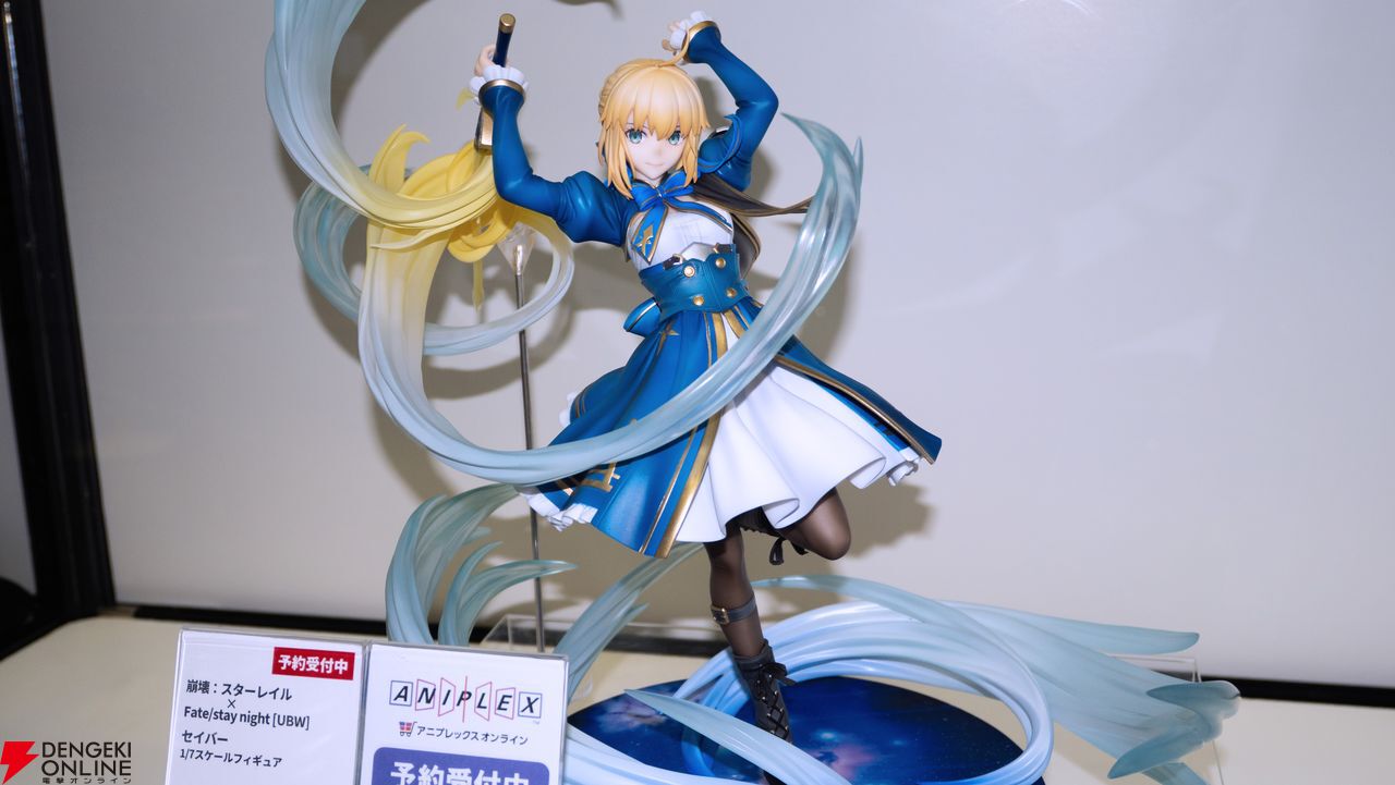 “Fate/Grand Order Fes. 2026 カルデア学園祭 ~11th Anniversary~(FGOフェス)”