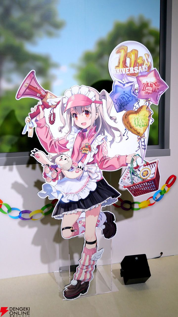 “Fate/Grand Order Fes. 2026 カルデア学園祭 ~11th Anniversary~(FGOフェス)”