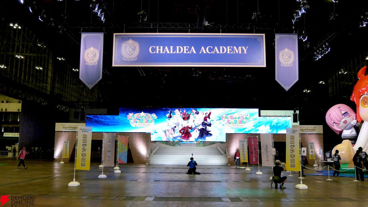 “Fate/Grand Order Fes. 2026 カルデア学園祭 ～11th Anniversary～（FGOフェス）”