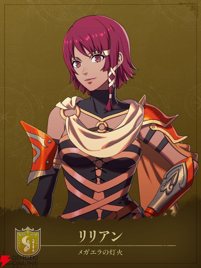 『ファイアーエムブレム 万紫千紅』