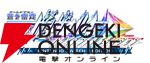 『蒼き雷霆（アームドブルー）ガンヴォルト トライアングル エディション Nintendo Switch 2 Edition』