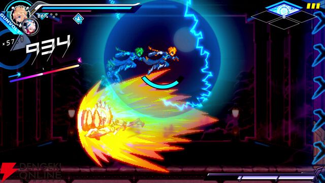 『蒼き雷霆（アームドブルー）ガンヴォルト トライアングル エディション Nintendo Switch 2 Edition』