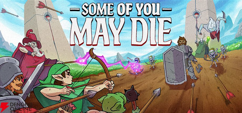 すべてを強化してゲームを“ぶっ壊せ”！ 圧倒的自由度の戦略オートバトラー『Some of You May Die』Steamで配信中