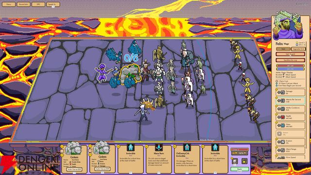 すべてを強化してゲームを“ぶっ壊せ”！ 圧倒的自由度の戦略オートバトラー『Some of You May Die』Steamで配信中