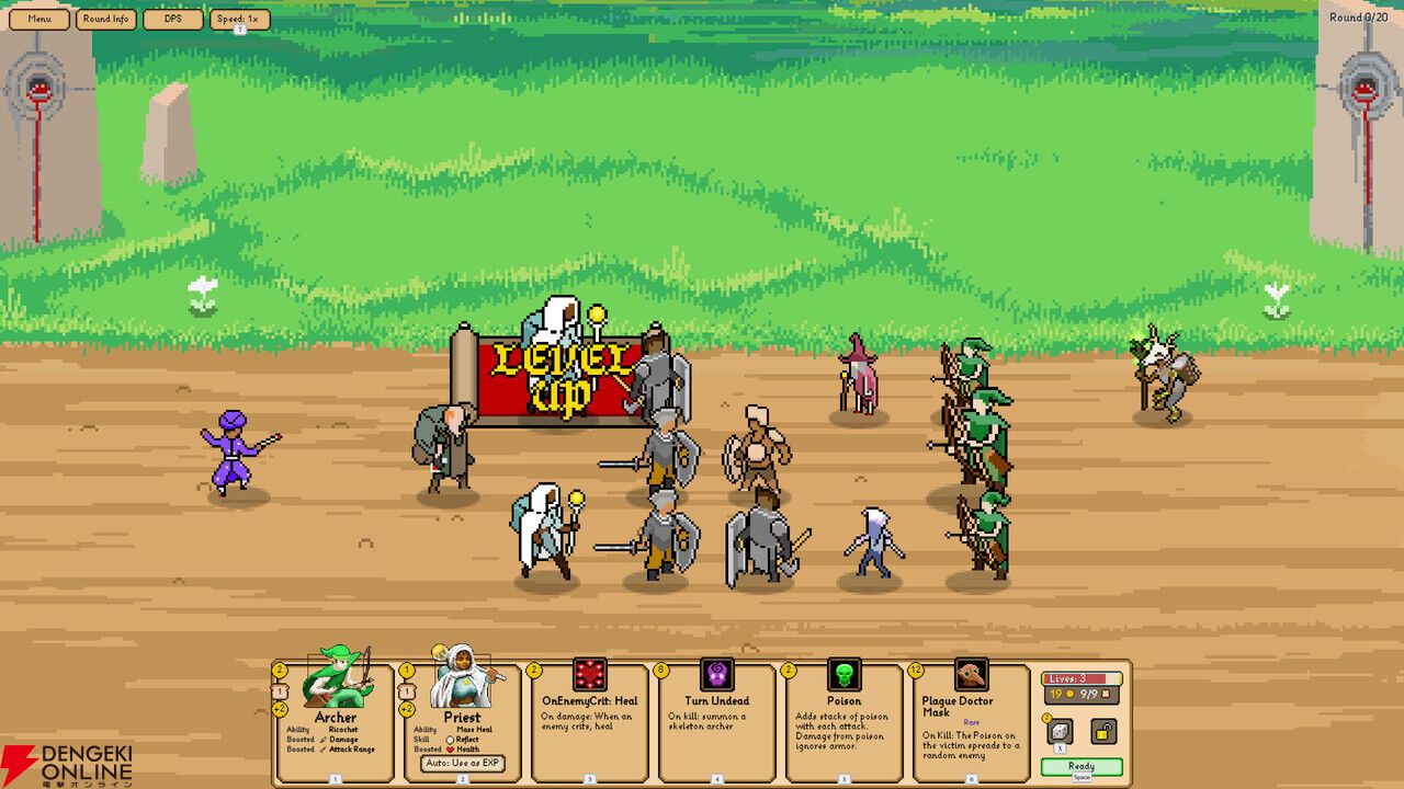 すべてを強化してゲームを“ぶっ壊せ”！ 圧倒的自由度の戦略オートバトラー『Some of You May Die』Steamで配信中