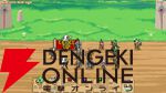 すべてを強化してゲームを“ぶっ壊せ”！ 圧倒的自由度の戦略オートバトラー『Some of You May Die』Steamで配信中