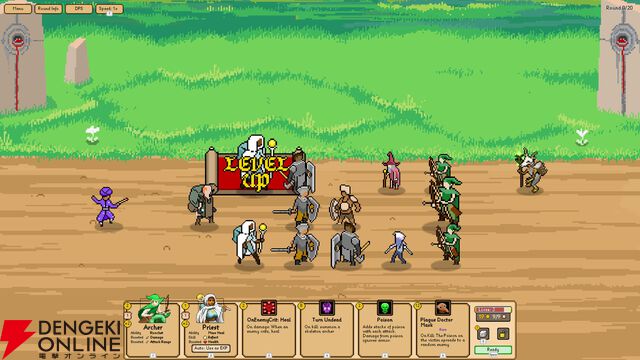 すべてを強化してゲームを“ぶっ壊せ”！ 圧倒的自由度の戦略オートバトラー『Some of You May Die』Steamで配信中