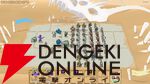 すべてを強化してゲームを“ぶっ壊せ”！ 圧倒的自由度の戦略オートバトラー『Some of You May Die』Steamで配信中
