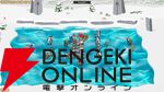すべてを強化してゲームを“ぶっ壊せ”！ 圧倒的自由度の戦略オートバトラー『Some of You May Die』Steamで配信中