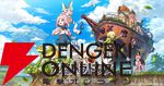 サービス終了情報まとめ（スマホゲーム・ソシャゲなど）【2026年8月】