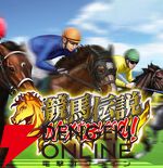 サービス終了情報まとめ（スマホゲーム・ソシャゲなど）【2026年8月】
