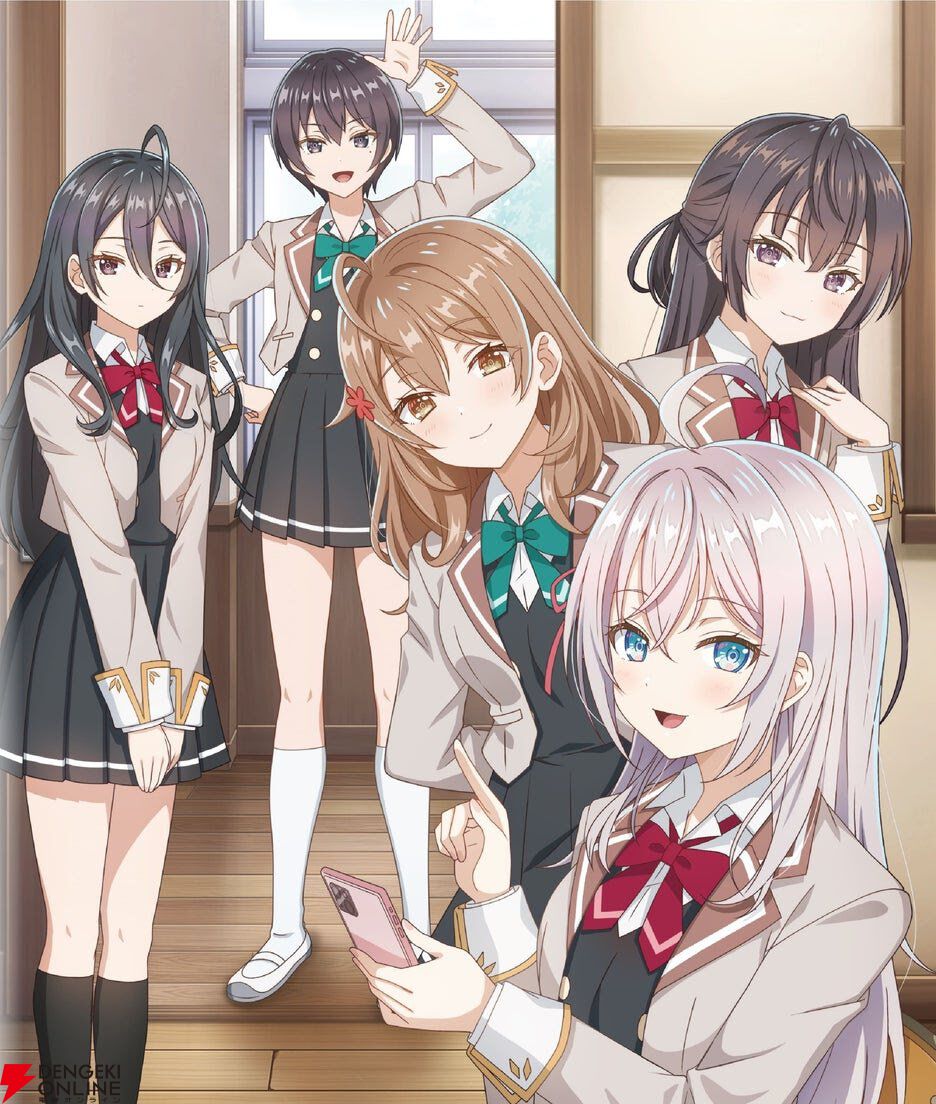 サービス終了情報まとめ（スマホゲーム・ソシャゲなど）【2026年8月】