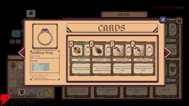 装備したアイテムが手札になる。TRPG風タクティカルデッキ構築ローグライト『Lootdeck』Steamストアページ公開