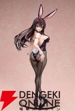 『To LOVEる ダークネス』全高約660mm＆バニー衣装の破壊力がすごい。古手川唯の超BIGな新作フィギュアが予約受付中
