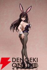 『To LOVEる ダークネス』全高約660mm＆バニー衣装の破壊力がすごい。古手川唯の超BIGな新作フィギュアが予約受付中