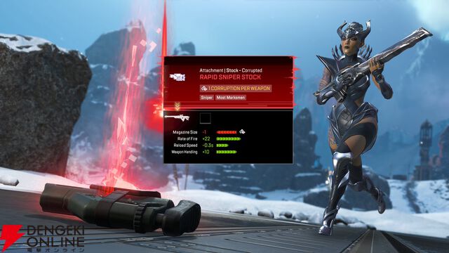 『Apex Legends』